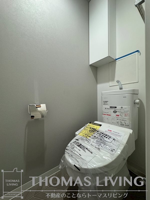 レジェンド紺屋町IIのトイレ写真