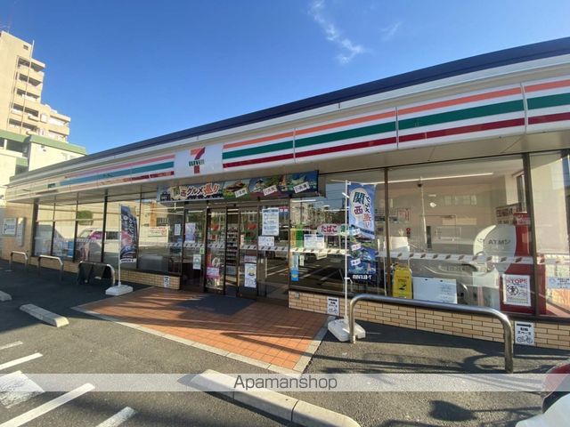 コンビニ　セブンイレブン（コンビニ）まで1655m