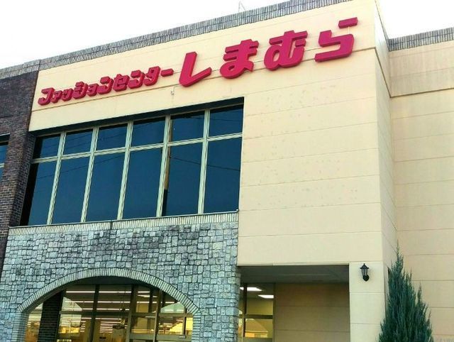 SunGrande Bの周辺写真