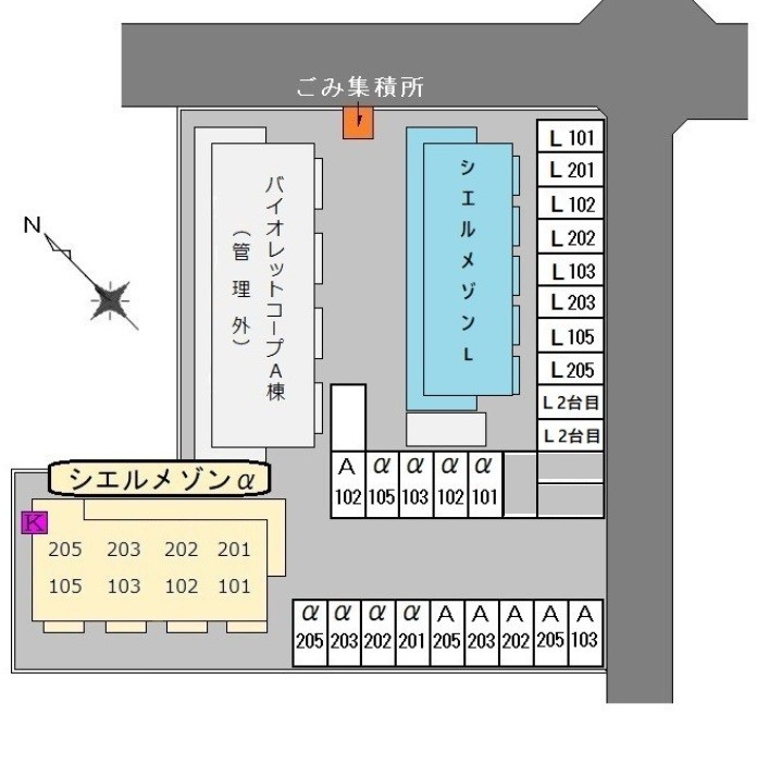バイオレットコープ A棟のその他写真