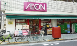 スーパー　まいばすけっと合羽橋北店（スーパー）まで617m