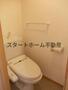 トイレ　トイレも気になるポイント