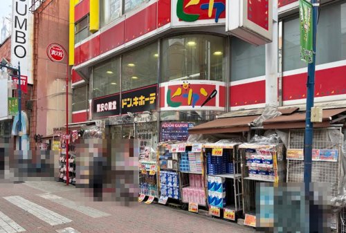 その他　ピカソ 新小岩店（その他）まで254m
