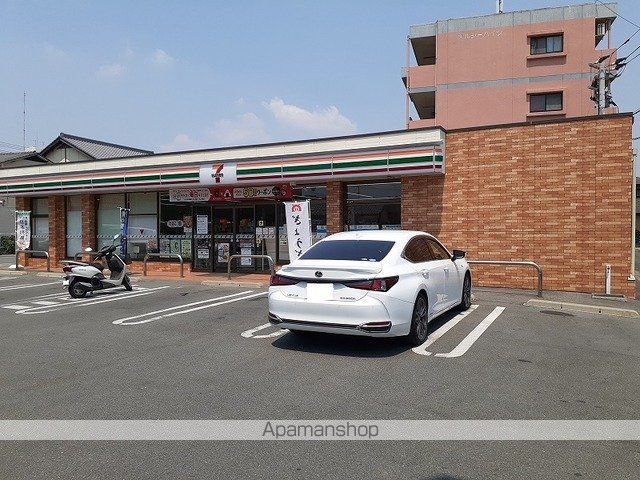 コンビニ　セブンイレブン萩原町店（コンビニ）まで350m