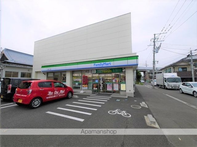コンビニ　ファミリーマート小田原一丁目店（コンビニ）まで145m