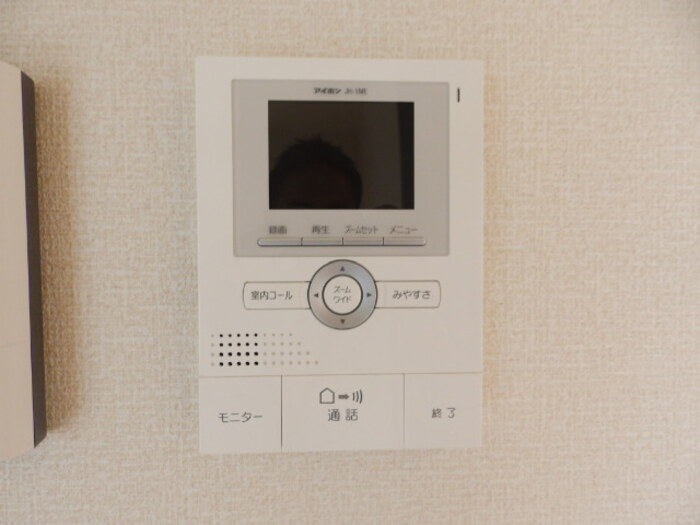 その他設備　その他設備