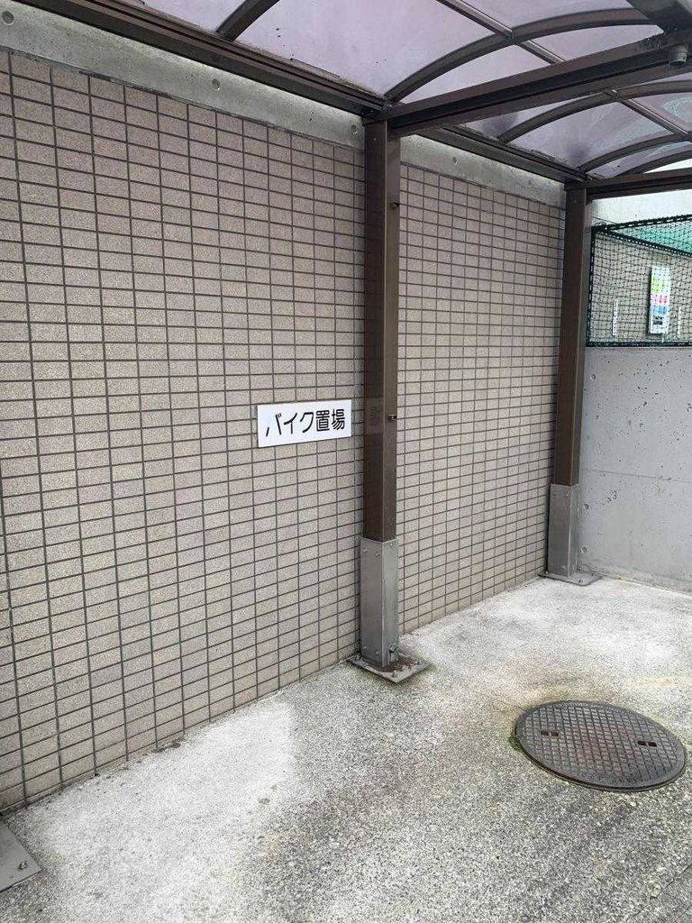 その他設備　共有部分