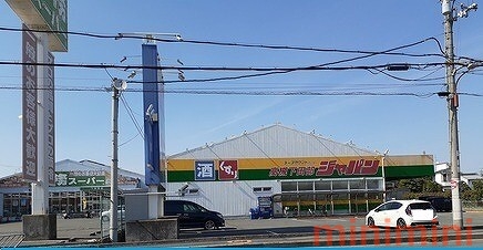 その他　ジャパン（その他）まで1100m