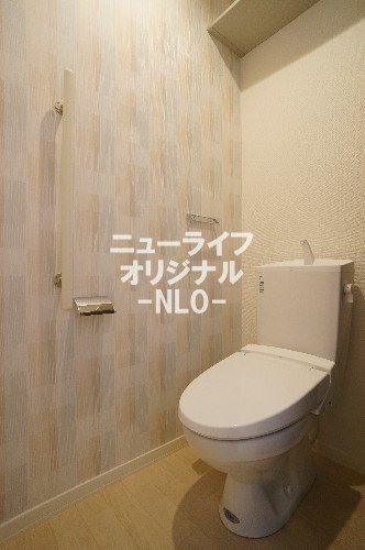 トイレ　あると嬉しい温水洗浄便座付き♪