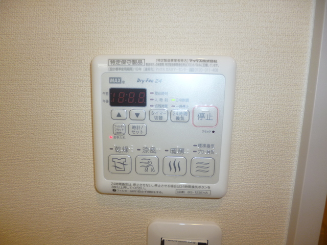 その他設備　★浴室乾燥機パネル★