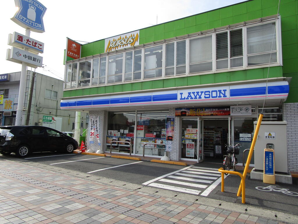 コンビニ　ローソン中庄駅前店（コンビニ）まで300m