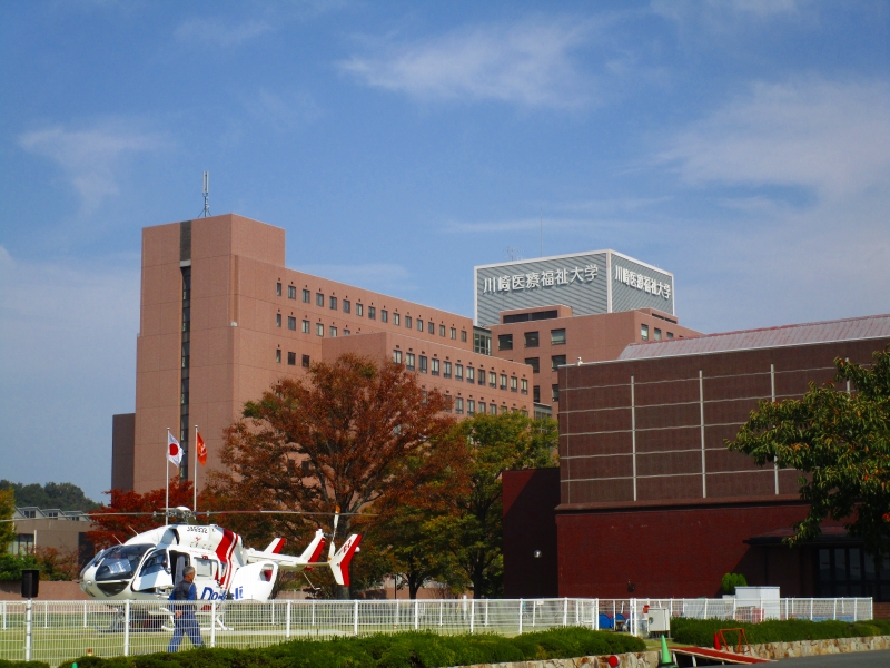 大学・短大　川崎医療福祉大学（大学・短大）まで750m