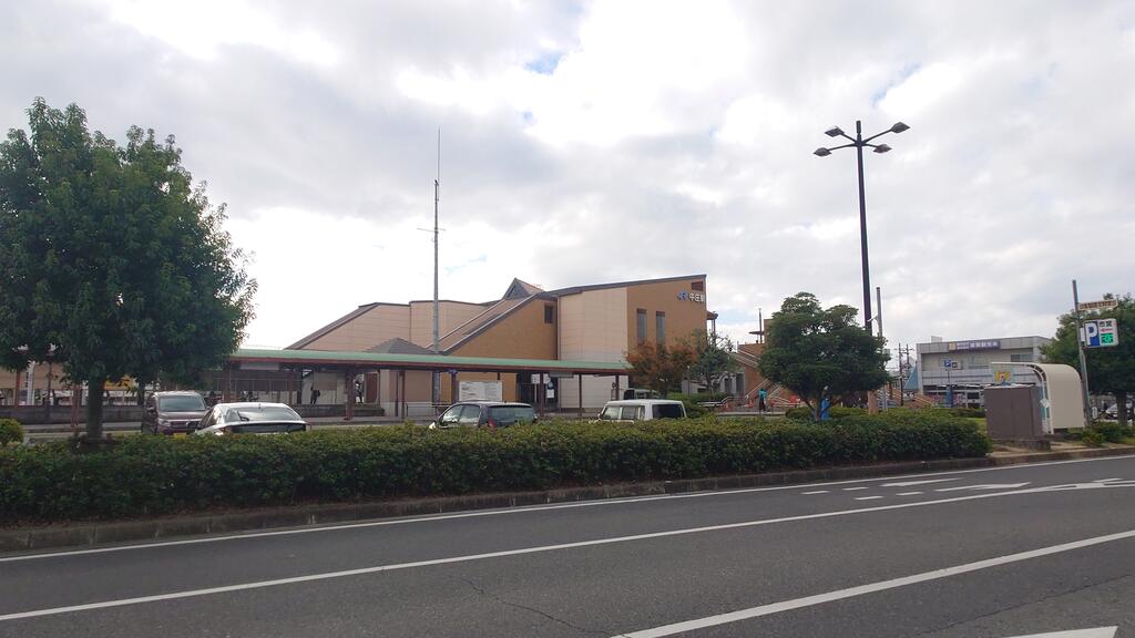 その他　ＪＲ中庄駅（その他）まで330m
