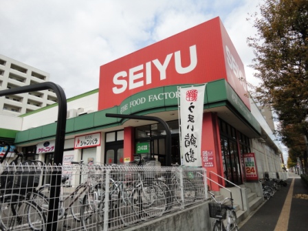スーパー　西友宮城野原店（スーパー）まで706m