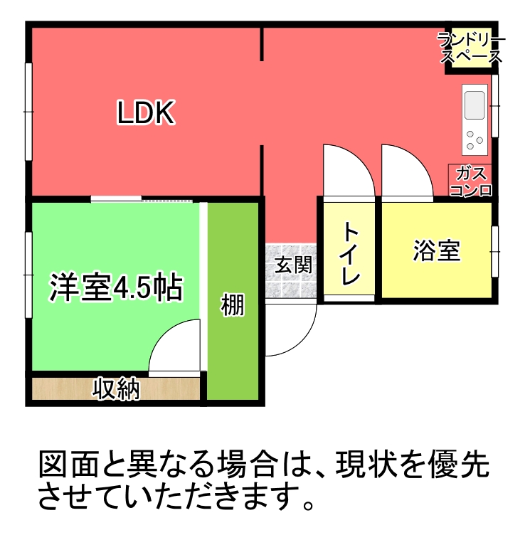 コウジャクロッチの間取り