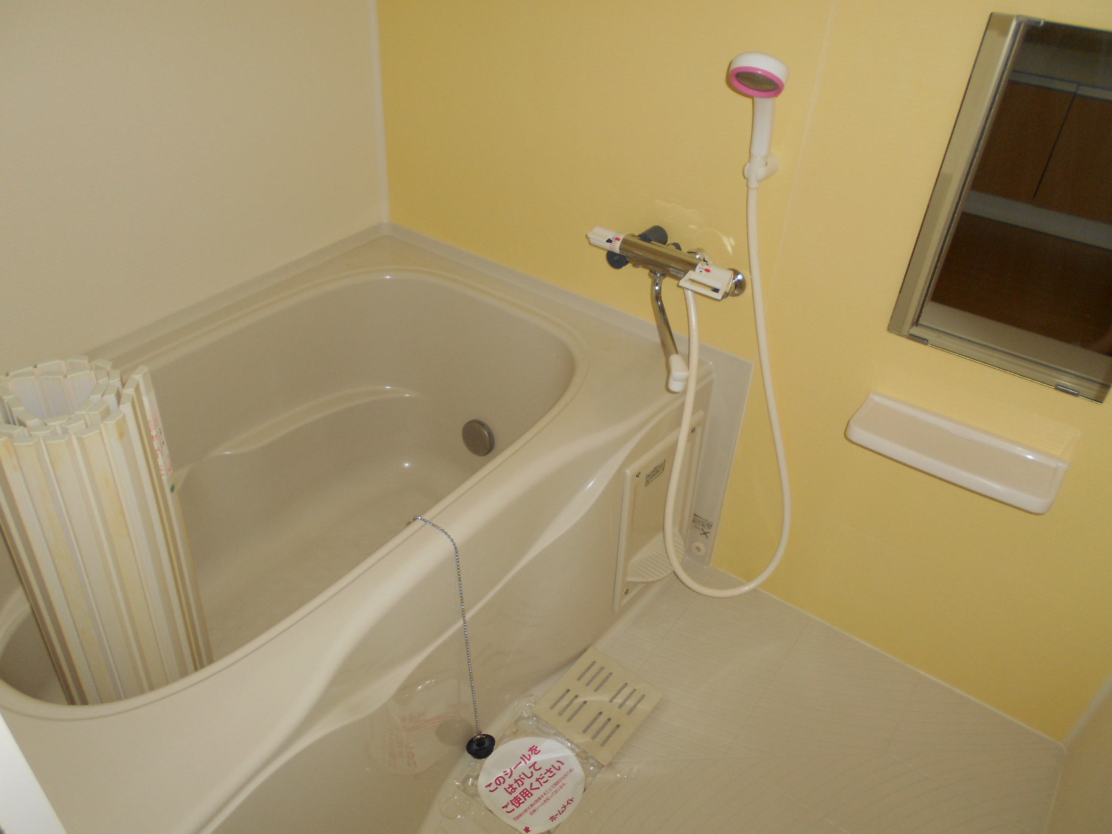 バス・シャワールーム　バス