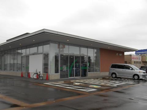 銀行　北國銀行伏見台支店（銀行）まで246m