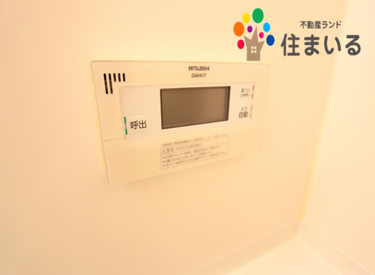 スーパー　ヤマダイうばこ店（スーパー）まで820m