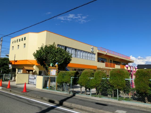 幼稚園・保育園　よもぎ幼稚園（幼稚園・保育園）まで880m