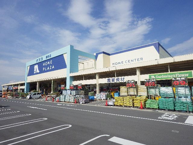 【ファミール山本のホームセンター】