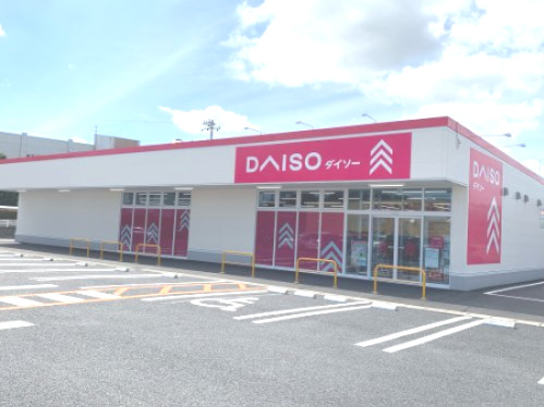 その他　ダイソー　ヨークベニマル石井店（その他）まで694m