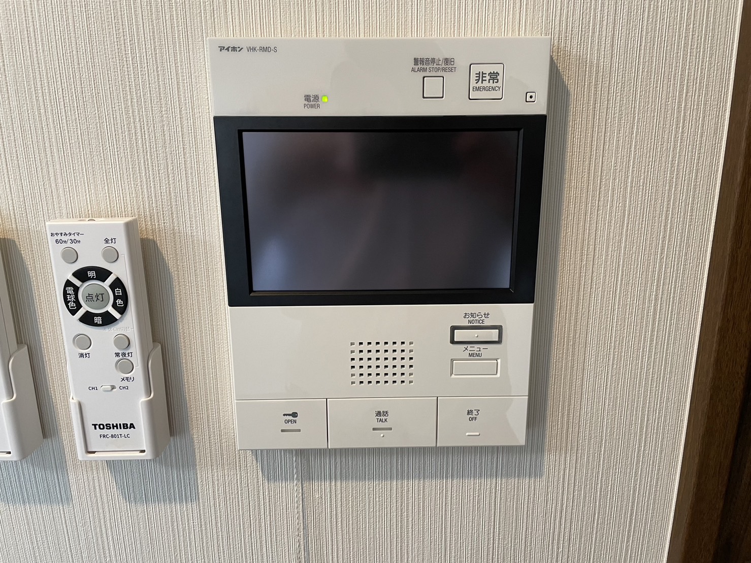 スプランディッド新横浜のその他写真