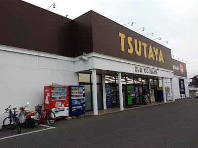 レンタルビデオ　TSUTAYA 屋島店（レンタルビデオ）まで2552m