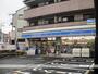 コンビニ　ローソン（コンビニ）まで641m
