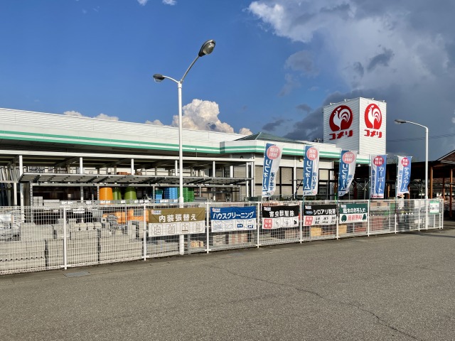 ホームセンター　コメリハード＆グリーン辰口店（ホームセンター）まで112m