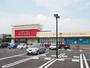 スーパー　フードオアシスOTANI(オータニ) 御幸ヶ原店（スーパー）まで250m
