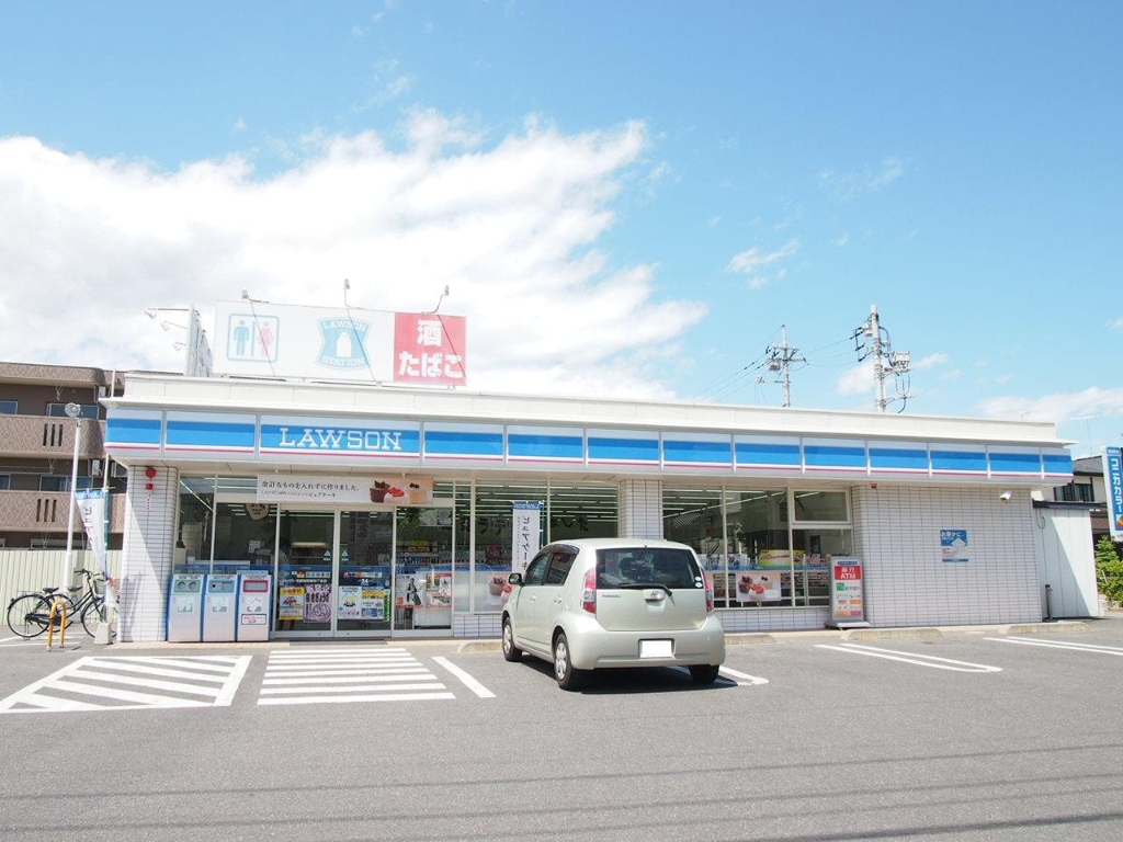 コンビニ　ローソン 宇都宮御幸ヶ原店（コンビニ）まで350m