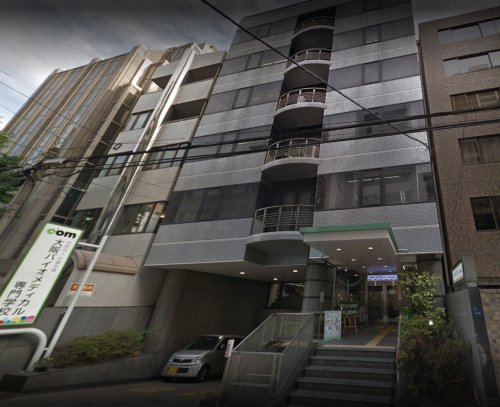 大学・短大　大阪バイオメディカル専門学校 医療事務・医療秘書・バイオ・心（大学・短大）まで1045m