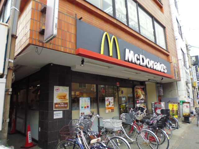 飲食店　マクドナルド下赤塚店（飲食店）まで431m