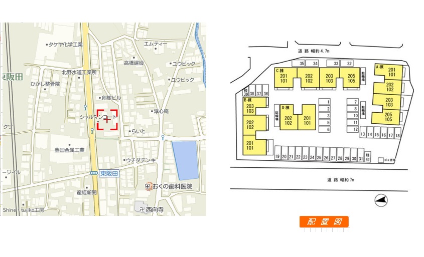 駐車場　「シャルマンコート」、現地待ち合わせでのご案内も可能です。