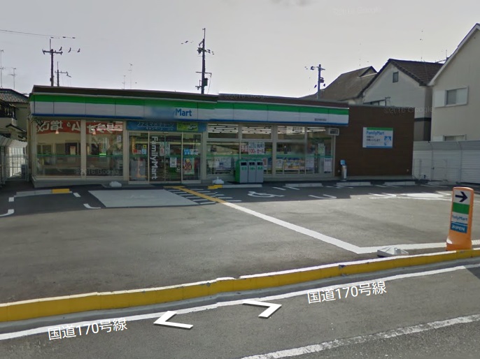 コンビニ　ファミリーマート喜志店（コンビニ）まで300m