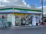 コンビニ　ファミリーマートJR大和小泉駅前店（コンビニ）まで949m