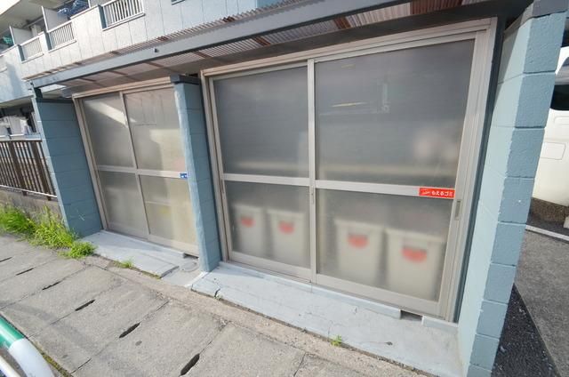 その他　その他（その他）まで3m