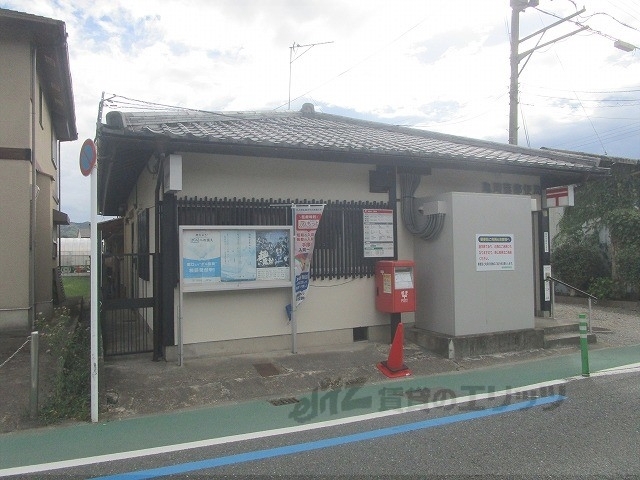 郵便局　亀岡篠郵便局（郵便局）まで650m