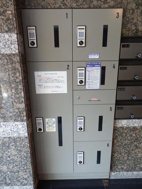 その他共有部分　宅配ＢＯＸ