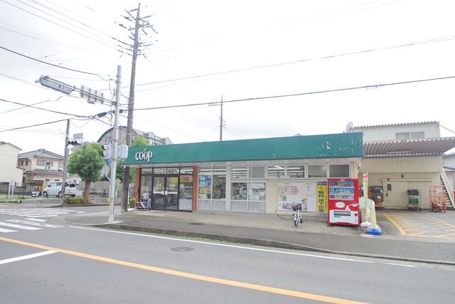 コンビニ　ユーコープ岡崎店（コンビニ）まで1050m