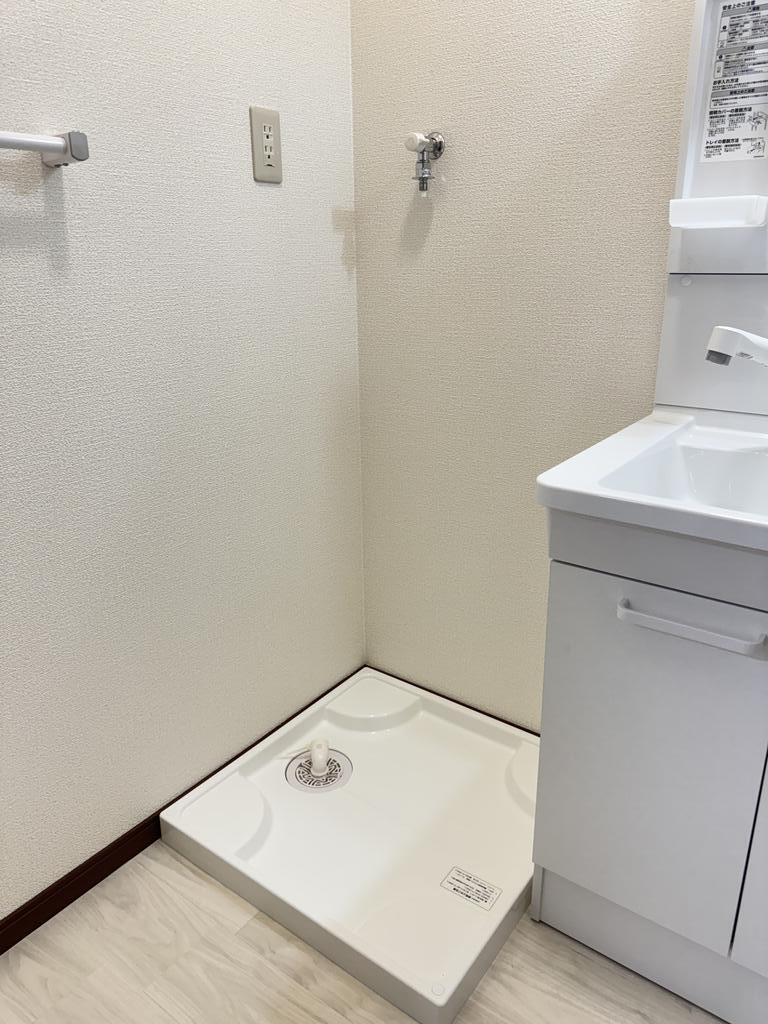 その他設備　洗濯パン付き