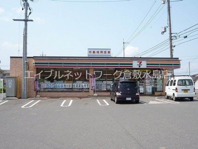 その他　セブンイレブン倉敷東塚５丁目店 375m