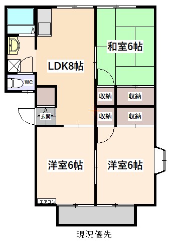 ガーデン欅B棟の間取り