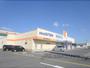 ドラックストア　ドラッグユタカ土山店（ドラッグストア）まで4000m