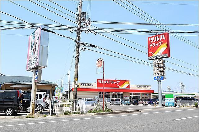 ドラックストア　ツルハドラッグ秋田仁井田店（ドラッグストア）まで460m