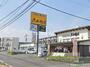 飲食店　久兵衛屋南与野店（飲食店）まで1687m