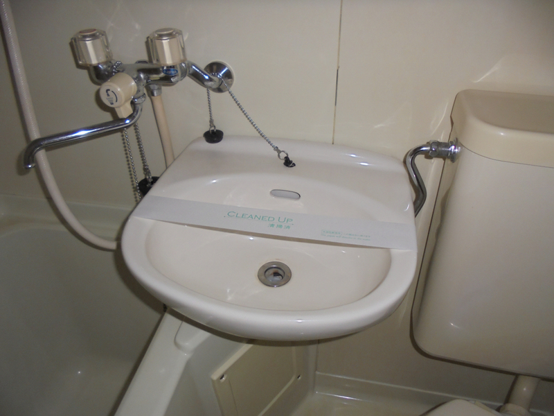 洗面設備