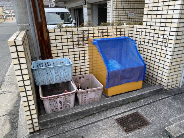 その他　ゴミ捨て場（その他）まで10m