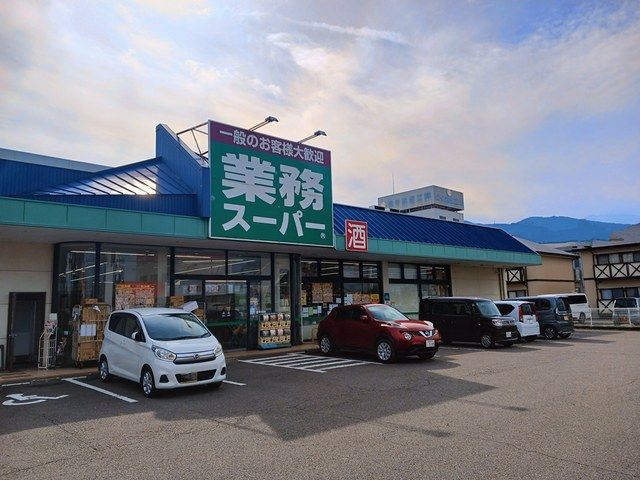 【四国中央市上柏町のアパートのスーパー】