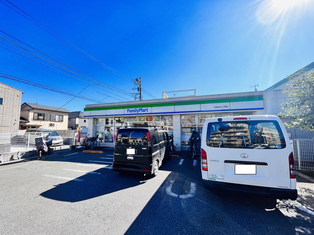 コンビニ　ファミリーマート上石神井北小学校前店（コンビニ）まで249m